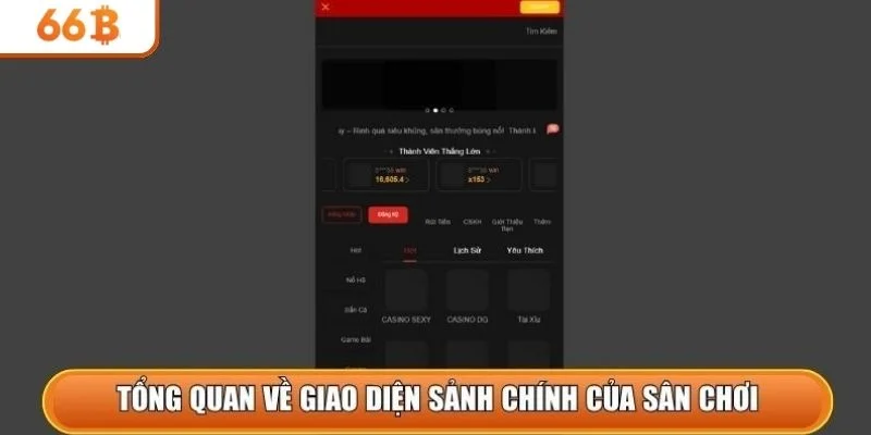 Tổng quan về giao diện sảnh chính của sân chơi